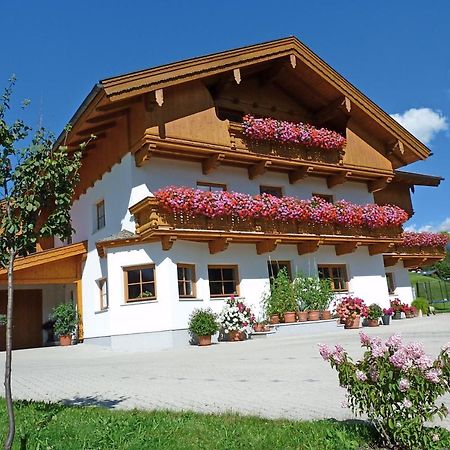 Apartament Tratlhof Achenkirch Zewnętrze zdjęcie