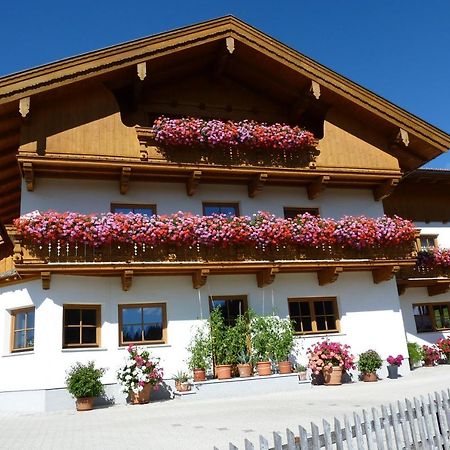 Apartament Tratlhof Achenkirch Zewnętrze zdjęcie