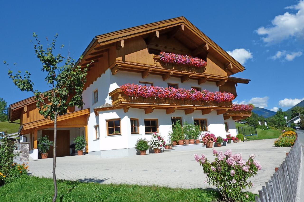 Apartament Tratlhof Achenkirch Zewnętrze zdjęcie