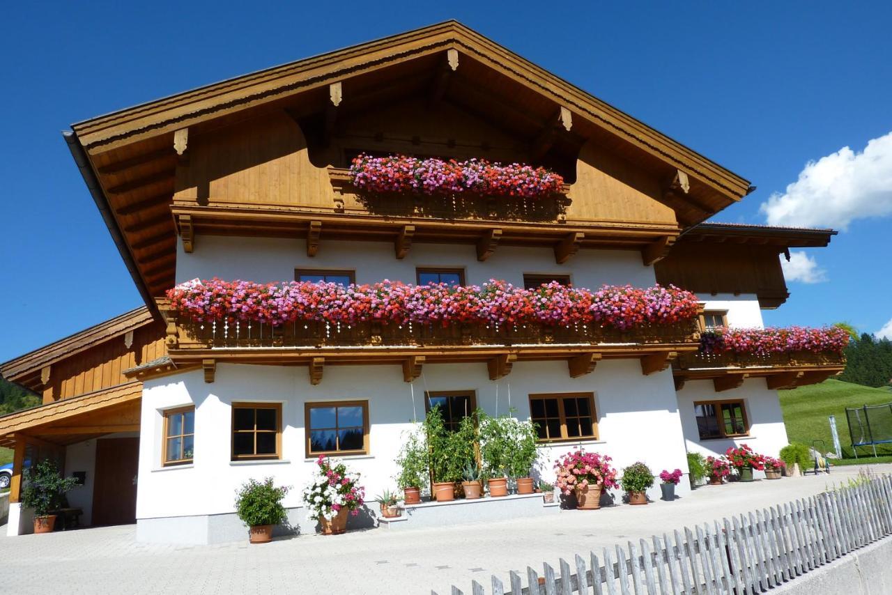 Apartament Tratlhof Achenkirch Zewnętrze zdjęcie